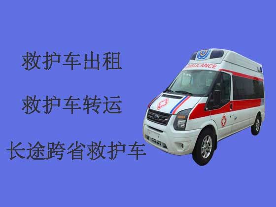沈阳救护车出租电话-救护车出租预约电话